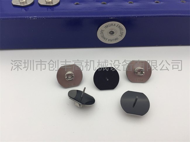 115A (2)