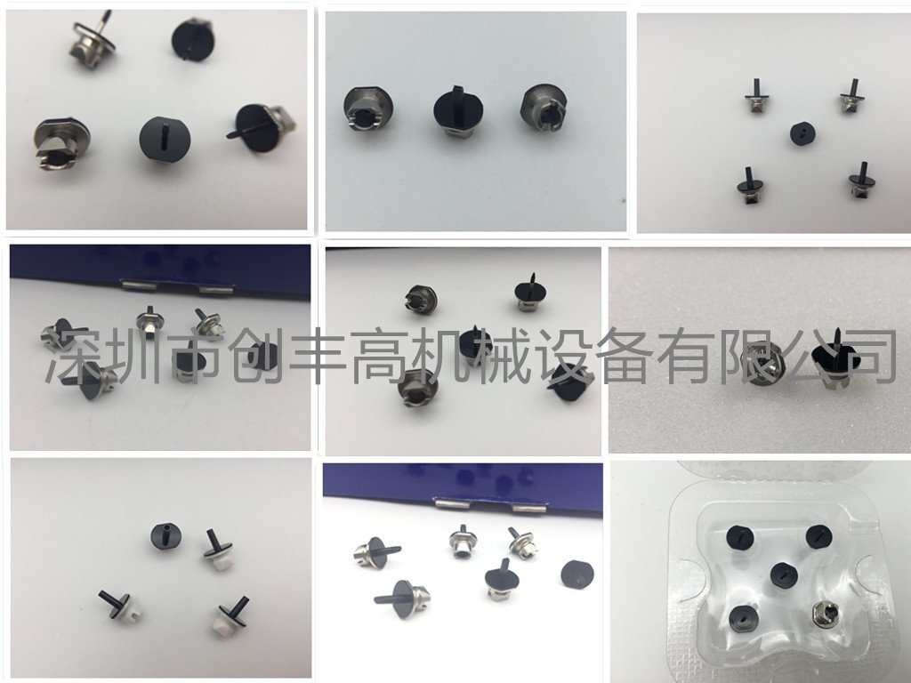 nozzles創(chuàng)豐高9