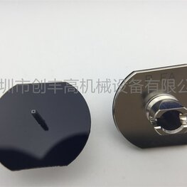 N610040783AD 226C吸嘴