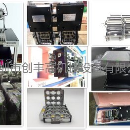 N610074285AC REGULATOR