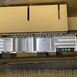 KXFW1L0ZA00 72mm深槽飛達(dá)
