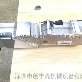 KXFW1L10A00 88mm飛達
