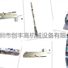 KXFW1L11A00 104mm飛達