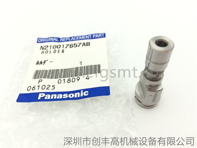 N210017657AB-4