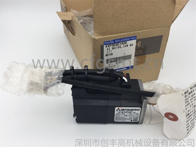 貼片機(jī)馬達(dá)KXF0DXEYA00