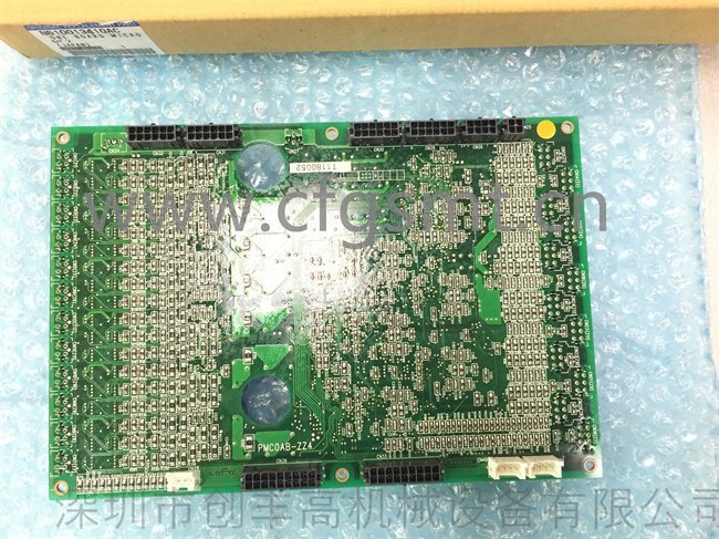N610013410AC