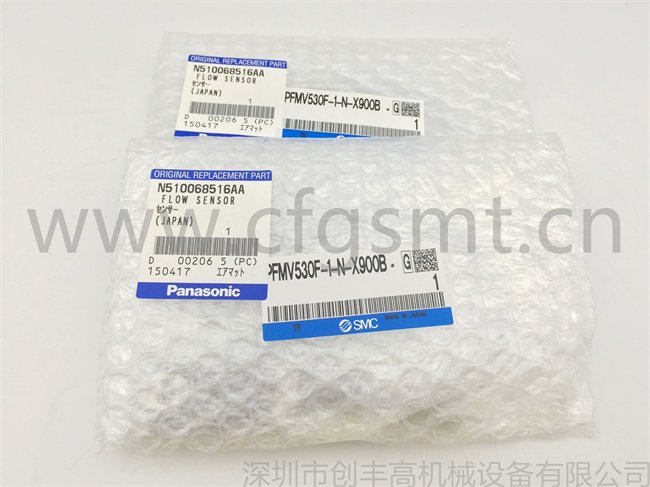 貼片機感應(yīng)器N510068516AA