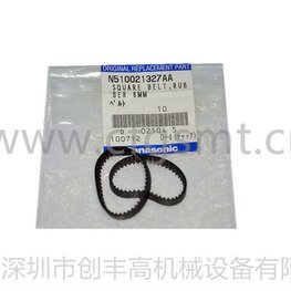 貼片機皮帶N510021327AA