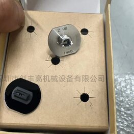貼片機吸嘴146B