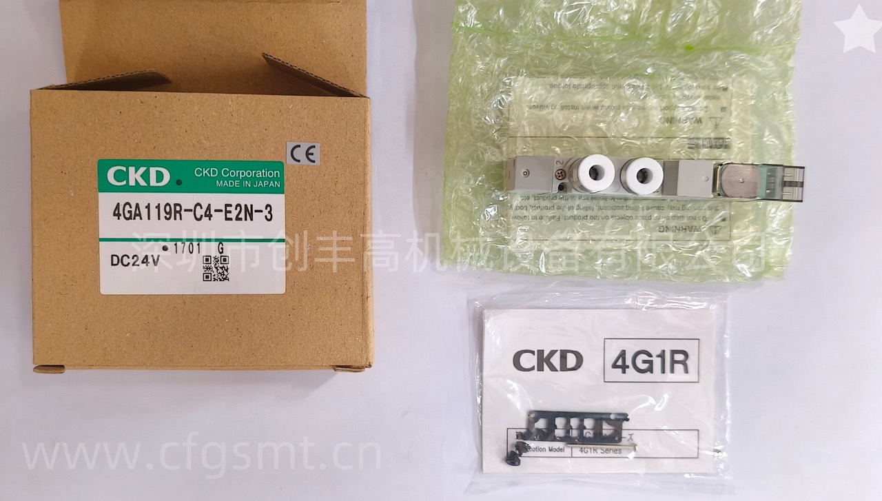 貼片機電磁閥MTNP003614AA